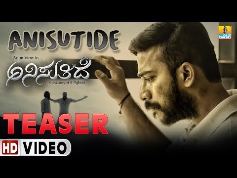 New Kannada Movie Anisutide I Teaser I Ft.Arjun Virat, Anjanaa Gowda, Arohitha | Jhankar Music