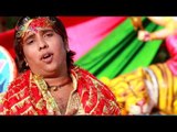 Ae Mai Aa Jana भोजपुरी  देवी गीत  | Latest Bhojpuri Devi Geet 2014 | Nirbhay Tiwari