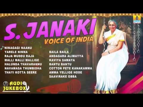 S.Janaki Voice of India | Best Selected Songs Of S.Janki | Happy Bithday Special | Jhankar Music