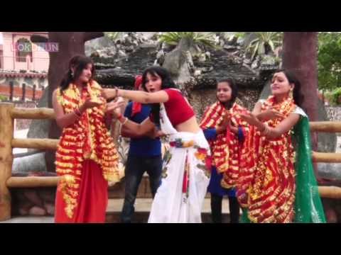 Bajawa DJ Latest Bhojpuri Devi Geet 2014 Happy Happy Navratra