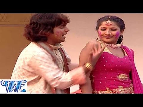 Du Du गो साली - Luta Bahar Holi Ke - Bhojpuri Hit Holi Songs 2015 HD