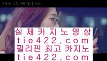 ✅솔레이어 리조트✅  스토첸버그 호텔     https://hasjinju.hatenablog.com   스토첸버그 호텔  ✅솔레이어 리조트✅