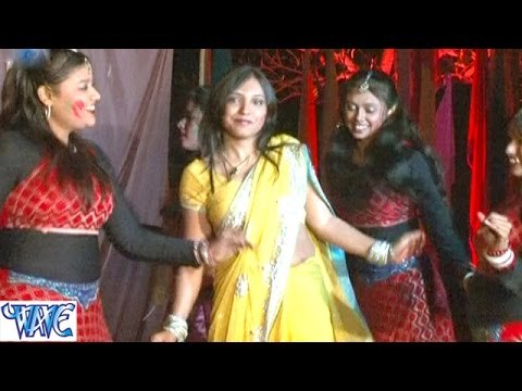 Marad Ke हमरा नया करी - Offer Holi Ke - Bhojpuri Hit Holi Songs - Holi Songs 2015 HD