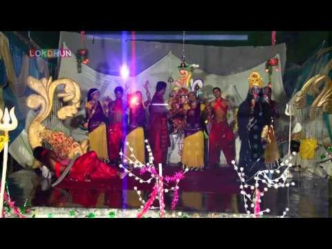 Ambey Tu Hi Jagdambey Kali Latest Bhojpuri Devi Geet 2014 Darbar Devi Mai Ke