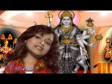 Upare Pahari Ba Maie Ke Sachcha Kchahari ba Sakshi Raj Bhojpuri Mata Songs Tarang Music