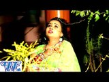 Fagun Taniko ना भावे - Holiya Me Udela Gulal - Anu Dubey - Bhojpuri Hit Holi Songs 2015 HD