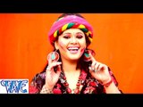होली आई रे  Holi Aayi Re - Holiya Me Udela Gulal - Anu Dubey - Bhojpuri Hit Holi Songs 2015 HD