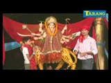 Awatar LeLi Ae Maie Maie Ke Darbar Mein Anil Kumar Soni Bhojpuri Mata Bhajan Tarang Music