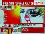 NewsX crew attacked: West Bengal cops did not lodge complaint over the attack