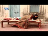 परदेसी बालम - Damdar Fagua Ba | Rakesh Mishra | Bhojpuri Holi Song