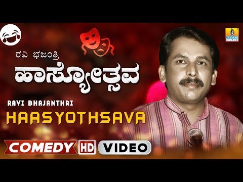 Hasyothsava by Ravi Bajantri | Kannada Standup Comedy | Junior ಬೀchi