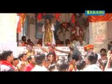 HD-आजा तराचंढी मईया -Aja Tarachandi Maiya। Aaie Durga Maharani ।Pushpa Rana Bhojpuri Devi Song 2014