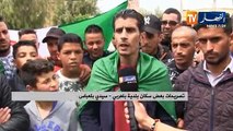 سيدي بلعباس: سكان بلدية بلعربي يغلقون البلدية إحتجاجا على مطالب إجتماعية