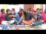 साली भइली मोर फरार - Holi Me K.K. Dali | Manoj Saki | Bhojpuri Hit Holi Song 2015