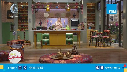 صحتين |  كيكة المهلبية بالفروالة وأرز باللحمة والمكسرات وسلطة الزيادي حلقة 6-5-2019