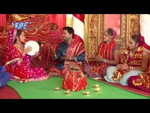 Aaiye Bhog Lagaiye Meri Mata | Akhilesh Singh | Hindi Mata Bhajan 2015