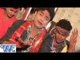 कान्हा के याद KANHA KE YAD - Holi Me Rang Kushlesh Ke Sang - Bhojpuri Hit Holi Songs 2015 HD