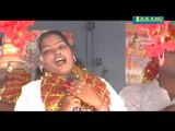अइहे दुर्गा महारानी - Aaie Durga Maharani - Bhojpuri Devi geet - Video Jukebox