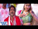 Choliya Me होता गुदगुदी राजा  - Pawan Singh - Bhojpuri Hit Holi Songs HD