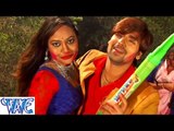 Faguaa Manayi लेवे दs  - Mijaji Faguaa Ba - Rakesh Mishra - Bhojpuri Hit Holi Songs 2015 HD