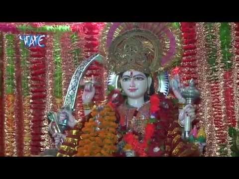 Latest Hindi Bhajan 2015 | आइये भोग लगाइये - Aaiye Bhog Lagaiye Meri Mata | Akhilesh Singh