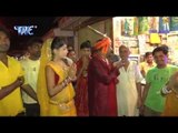 गौरी के मुहवा फूल गइल - Bolo Ram Mandir Kab Banega  | Devendra Pathak | Ram Bhajan 2015