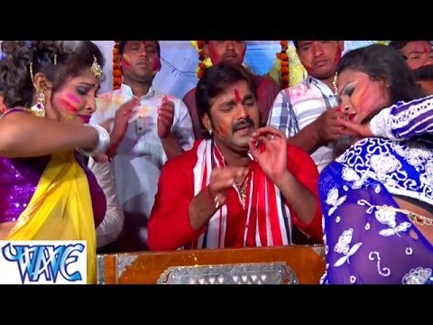 Jija Mis दिहले गलिया - Pawan Singh - Bhojpuri Hit Holi Songs HD