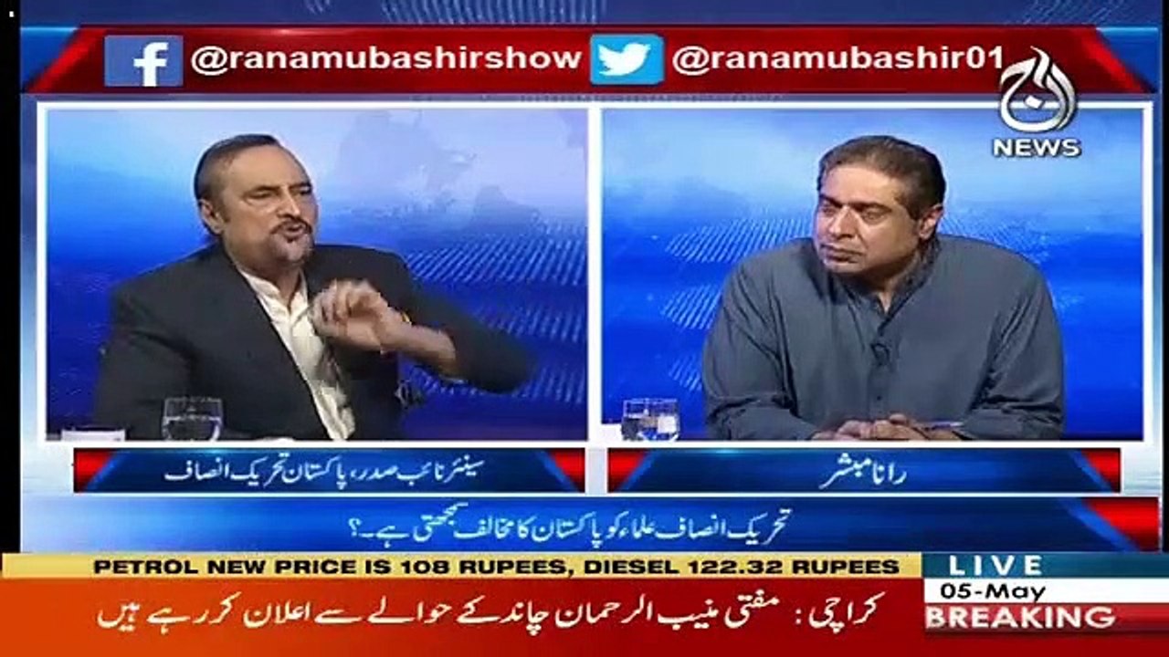 Aesa Lag Raha Hai Pakistan Ki Tareekh Pichle August Se Shuru Huyi Hai: Babar Awan