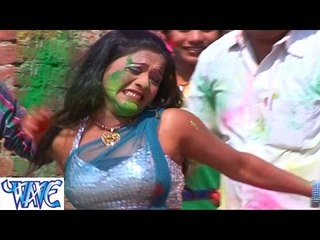 कईसन रंगवा डललs  Kayisan Rangwa Dalala - Bhingi Na Holi Me Saman -Bhojpuri Hit Holi Songs HD