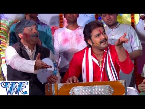 Sakhi Budhawa Bhatar सखी बुढ़वा भतार - Pawan Singh - Bhojpuri Holi Songs HD