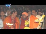 श्री सरयू माहा आरती - Ayodhya Mere Ram Ki | Devendra Pathak | Hindi Ram Bhajan 2015
