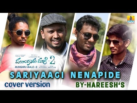 Mungaru Male 2 | Sariyaagi Nenapide Cover Version | by Hareesh D