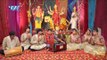 जमाना कहाँ जाता -Tufaniya Maiya Ka Diwana | Dhoni Ji, Tufani Lal Yadav | Bhojpuri Mata Bhajan 2015