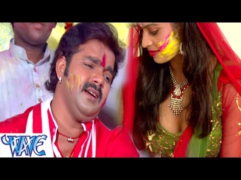Balam Rauri सेज आवत में - Pawan Singh - Bhojpuri Holi Songs HD