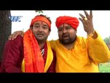 कुलतरणी सरजू नहाये - Bolo Ram Mandir Kab Banega  | Devendra Pathak | Ram Bhajan 2015