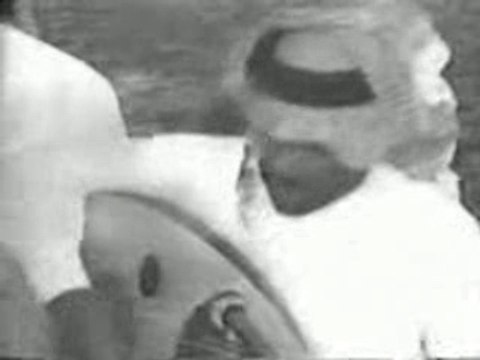 بن سعيد عام 1401