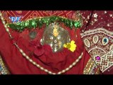 गाये के गोबरा से - Amila Mai Sonbhadra Wali | Sachin Tiwari “Sangam”| Bhojpuri Mata Bhajan 2015
