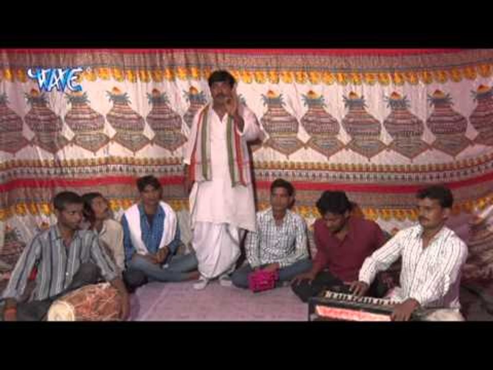 गंगा माँ का कहर - Ganga Maa Ka Kahar | Babllu Yadav "Bawra" | Bhojpuri Birha 2015