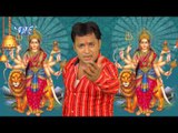 हो गइल बाबा नाराज - Ghar Ghar Ke Dulari Maiya | Rinku Ojha | Bhojpuri  Mata Bhajan 2015