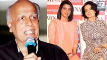 Mahesh Bhatt Reacts To Kangana's Sister Ragoli's Accusations Against Him