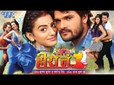 Hero No 1 - Movie Songs - Khesari Lal Yadav - Video JukeBOX - Bhojpuri Songs 2015 HD