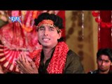 माई के महिमा आपार - Mai Ke Bhawe Lali Chunariya | Sonu Sagar | Bhojpuri Mata Bhajan 2015