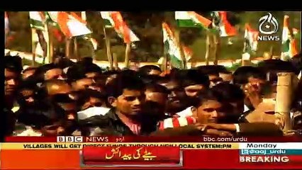 Sairbeen - 6th May 2019