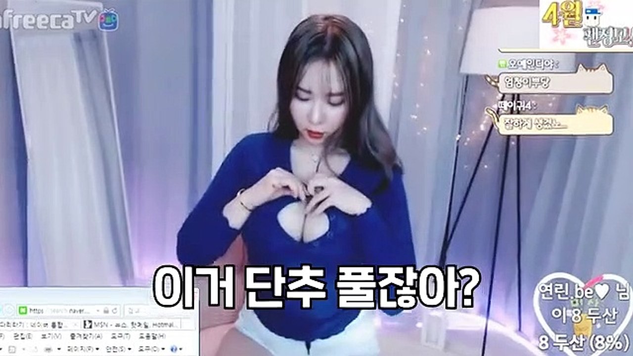 (예천출장마사지) ##D 100%후불-【 Ø1Ø↔6686↔5378 카톡fc81】예천출장안마, 예천출장안마후기, 예천출장안마'만족τ예천출장안마'만족도1위 20대여대생의 최상위 서비스
