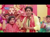 मईया झूलत रहेली - Mai Ke Bhawe Lali Chunariya | Sonu Sagar | Bhojpuri Mata Bhajan 2015