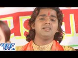 देवरा के डरे रामा - Luta Bahar Chait Ke | Pawan Singh | Bhojpuri Hit Song | Chaita Song