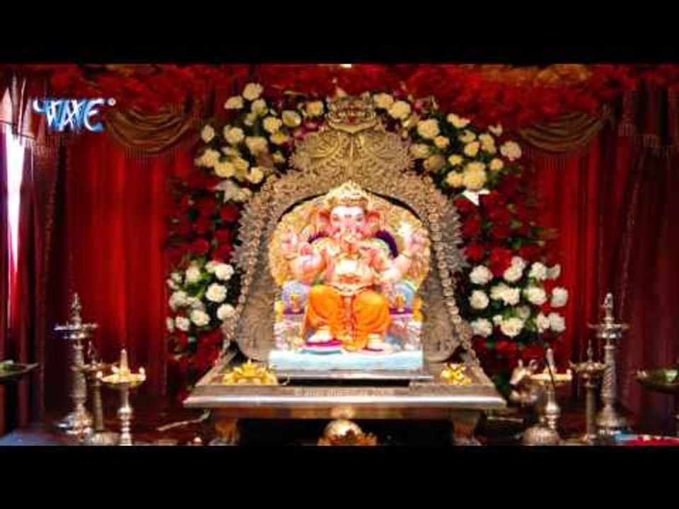 Ganpati Aai Angana Hamar | गणपति आई अंगना हमार | Vishal Gagan | Ganesh Vandna 2015