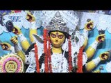 Devlok Se चलली भवानी | Aave Ke Pari Ae Maiya | Rakesh Mishra | Bhojpuri Devi Geet Bhajan 2015