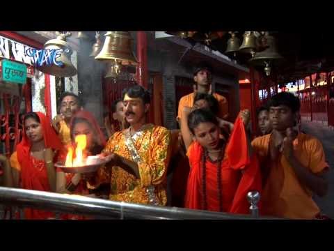 Devi Maiya के आरती चले के | Maiya Mundeshwari Tarachandi | Shree Ashok Baba | Bhojpuri Devi Geet