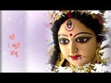 Ae Maiya Sherawali - Casting | ऐ मईया शेरावाली | Arvind Akela Kallu Ji | Bhojpuri Devi Geet 2015